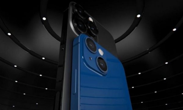 Ky është aplikacioni që pengon hakerat të përgjojnë iPhone