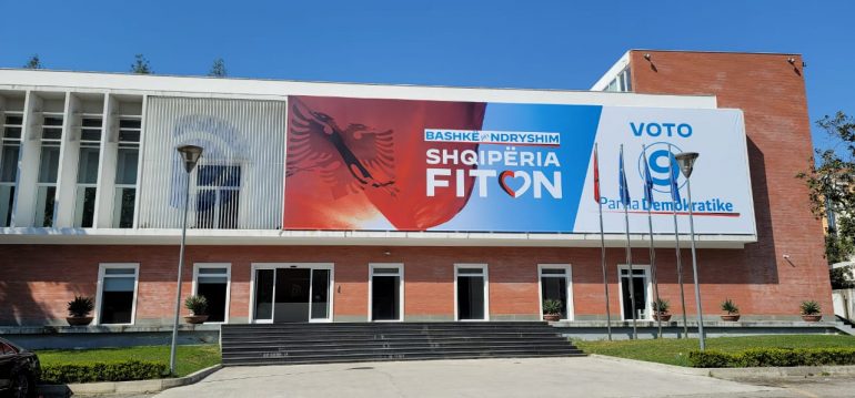 Fleta e votimit/ Pas PS, edhe PD mund të ankimojë në KAS