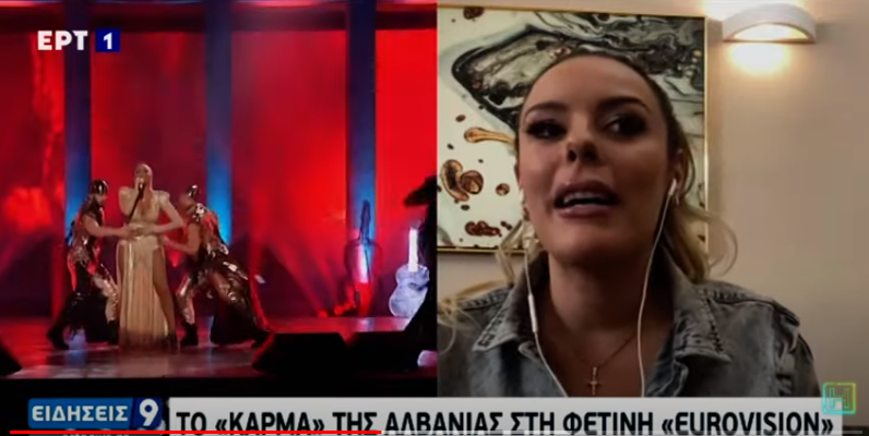 Anxhela Peristeri për mediat fqinje: Stërgjyshi im ishte grek, prandaj kam këtë mbiemër