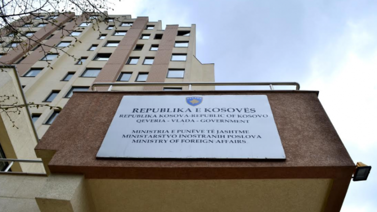 Ministria e Jashtme e Kosovës: Izraeli ka të drejtë të mbrohet