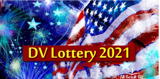 Lotaria Amerikane, linku ku mund të shihni nëse jeni fitues