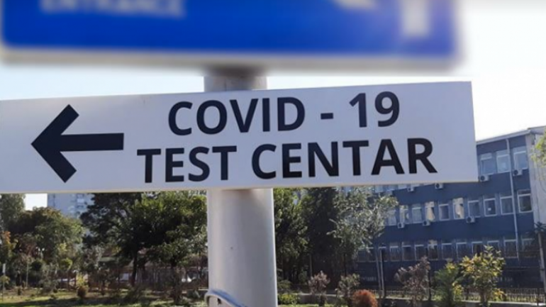 Maqedonia e Veriut regjistron 11 vdekje dhe 33 raste të reja me Covid