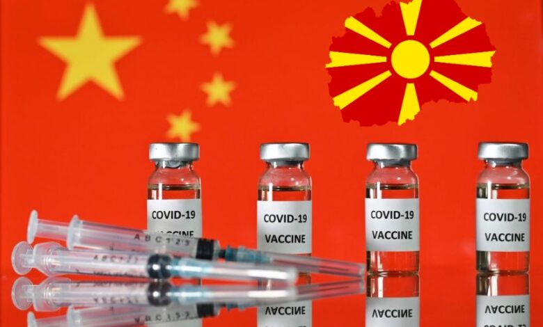 Maqedonia e Veriut përgatitet për mijëra vaksina antiCovid, ja sa do të vijnë deri në fund të javës