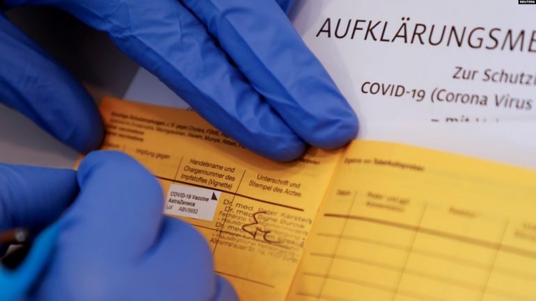Greqia dhe Gjermania fillojnë përdorimin e certifikatave të vaksinimit