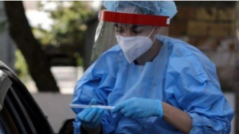 Vendi që jep dhurata për ata që vaksinohen