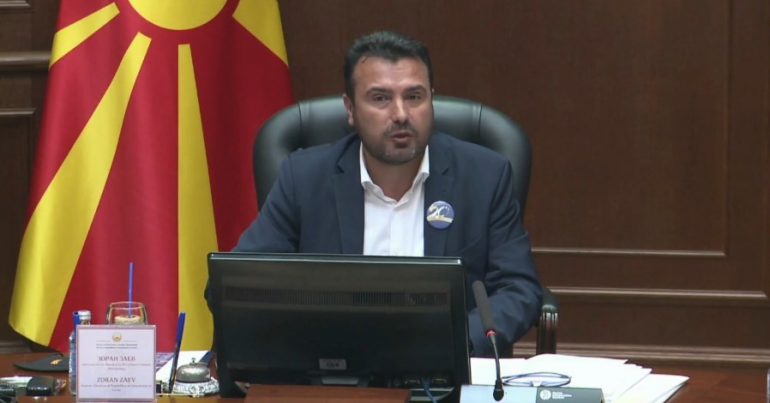 Zaev ironizon BE: Të na lajmërojnë kur të vendosin për të vijuar procesin e integrimit