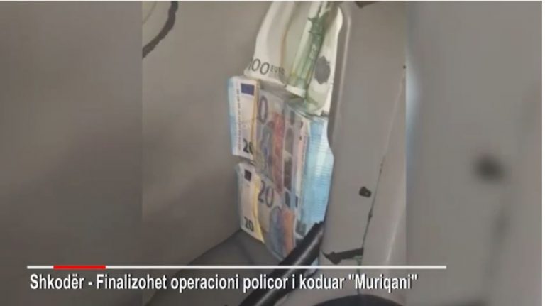 Sekuestrohen rreth 500 mijë Euro në doganën e Muriqanit (VIDEO)