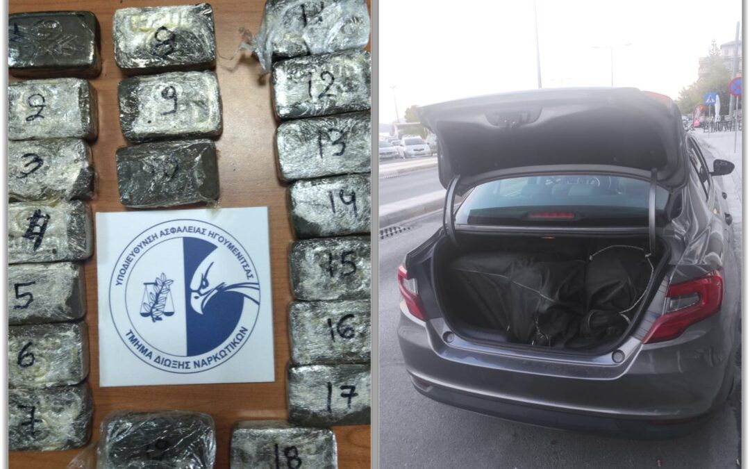 Kapen 50 kg kanabis në kufirin me Greqinë, arrestohet shqiptari, shpallet në kërkim një grek