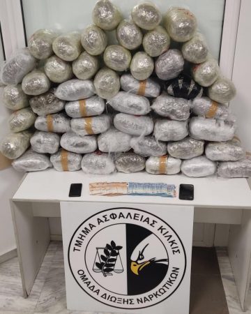 U kap me 3 çanta me marijuanë, arrestohet 37-vjeçari shqiptar