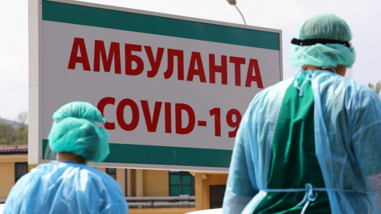 Maqedoni e Veriut, regjistrohen 30 viktima nga COVID-19