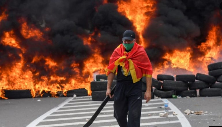 Trazirat në Mal të Zi pas shugurimit të mitropolitit serb, BE: Të hetohen rastet e dhunës