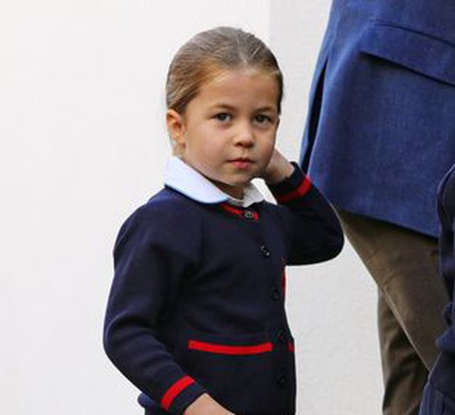 Princesha Charlotte njihet me emër tjetër në shkollën ku studion