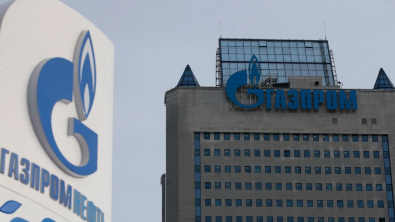 Çmimet e gazit natyror arrijnë rekordin në Evropë