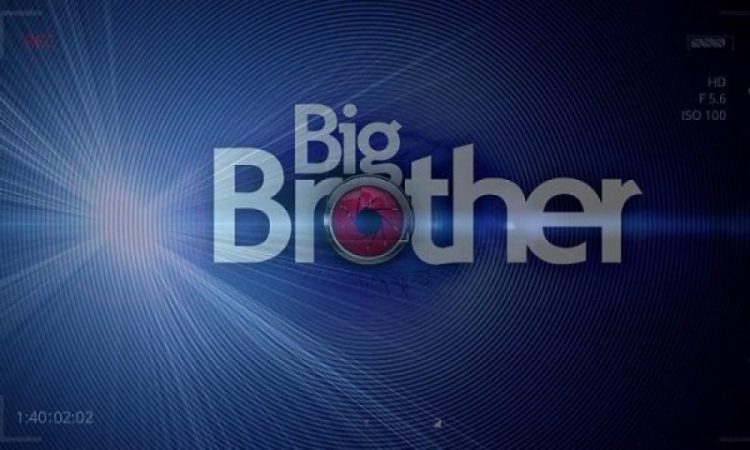 Përkeqësohet gjendja e një banori, ndihma e shpejtë sërish në “Big Brother”
