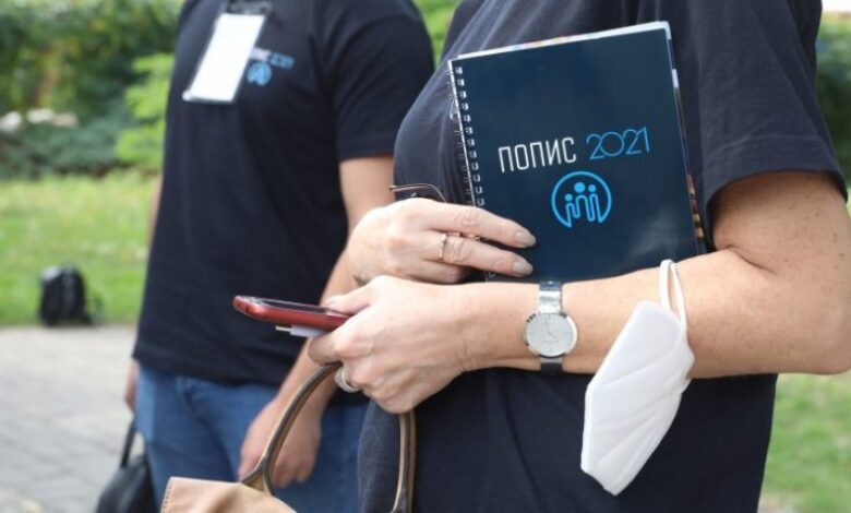 Përfundon regjistrimi i popullsisë në Maqedoninë e Veriut