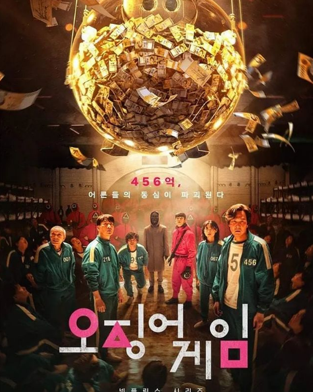 Sezon i dytë i Squid Game? Fler regjisori i serialit më të famshëm