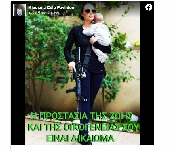 Qëlloi me armë mjekun e njohur grek, shqiptarja e kishte paralajmëruar krimin përmes rrjeteve sociale