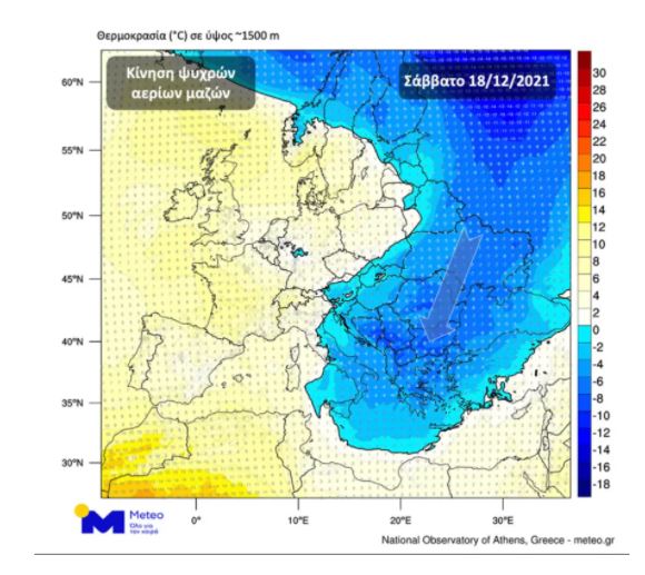 Erëra të forta dhe acar, stuhia “Carmel” godet Ballkanin, çfarë pritet në vazhdim