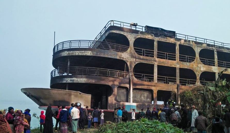 Trageti përfshihet nga flakët, raportohet për 37 persona të vdekur