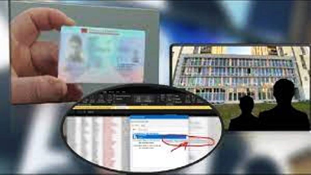 Nuk ka mbaruar akoma, prisni! Paralajmërohet publikimi i të tjera të dhënave