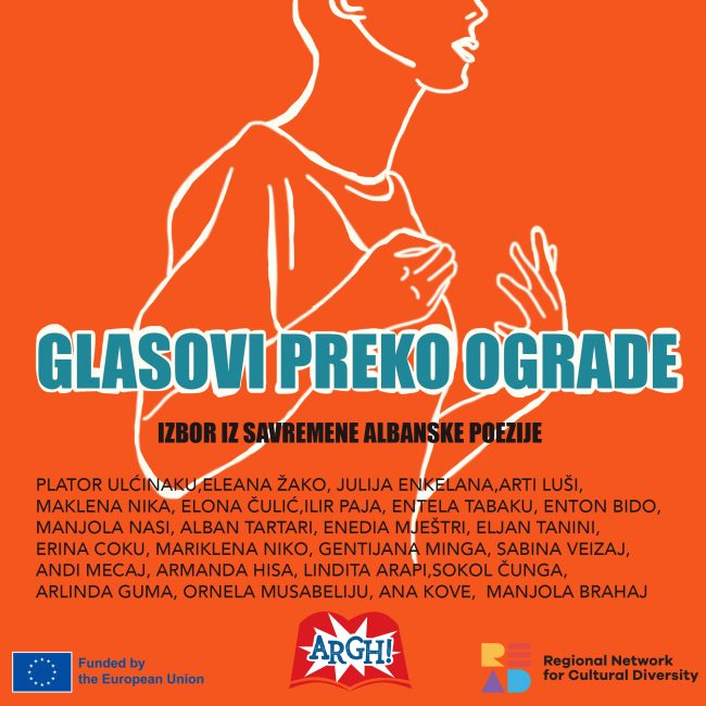 Publikohet në Beograd përmbledhja me poezitë e 25 autorëve shqiptarë, mes tyre 2 autorë durrsakë
