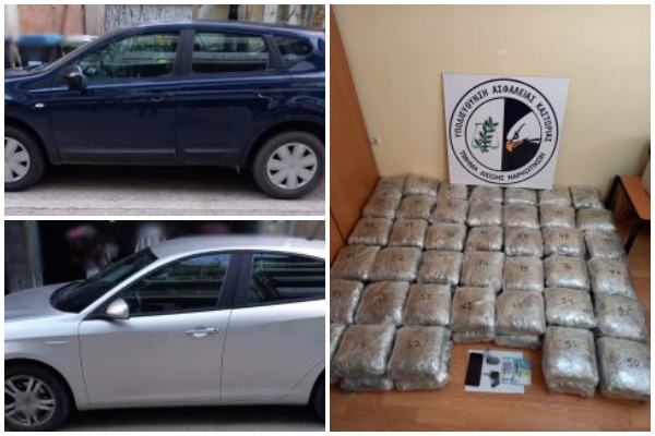 Sërish drogë në kufi me Shqipërinë/ Sekuestrohen rreth 56 kg marijuanë, arrestohen dy persona