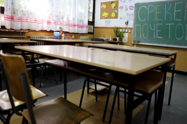 Shkollat hapen më 1 shkurt në Maqedoninë e Veriut