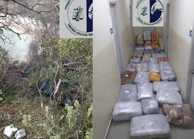 E fshehur mes shkurreve, sekuestrohen 300 kg drogë në kufirin greko-shqiptar