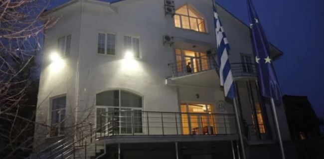 Sulm i ashpër pranë Konsullatës greke në Mariupol, raportohet për 12 të vdekur