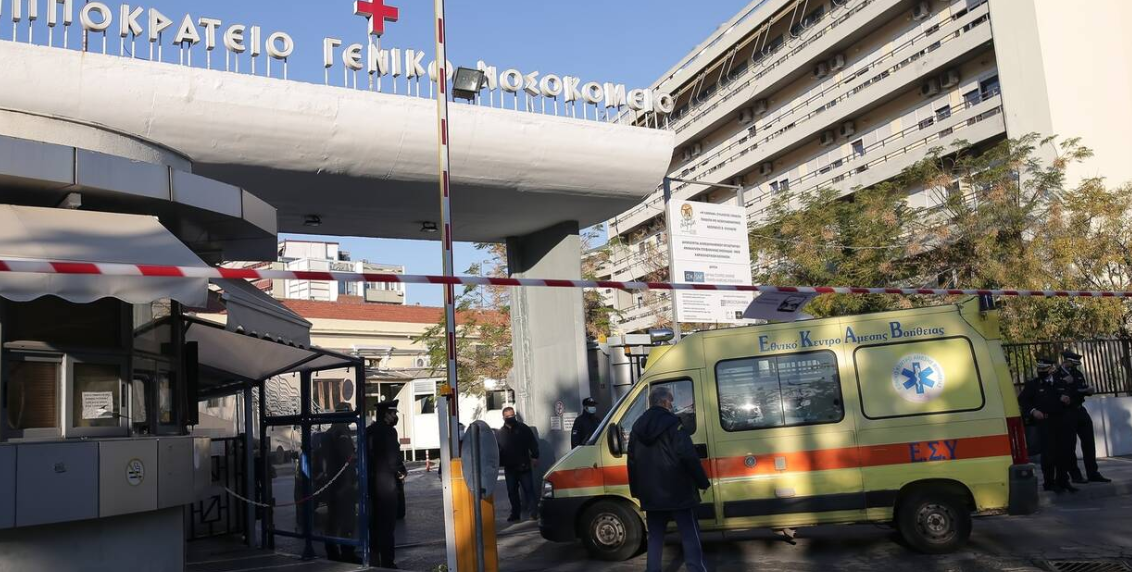 Ndërron jetë 3-vjeçarja në shtetin fqinj, u shtrua në spital për ënjtje në këmbë