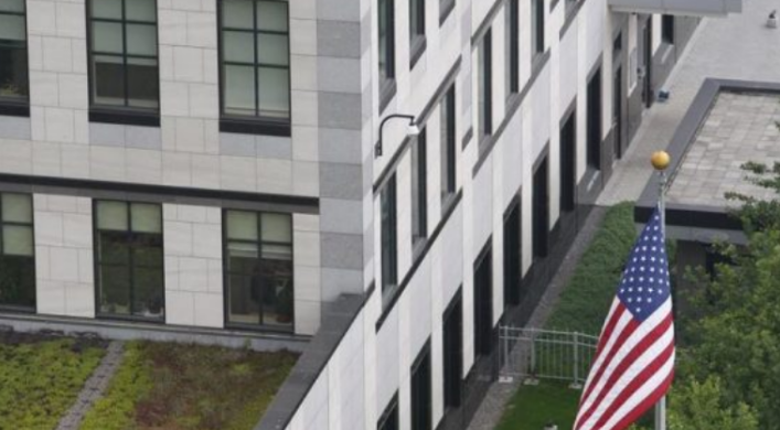 Pas 3 muajsh, hapet ambasada amerikane në Kiev