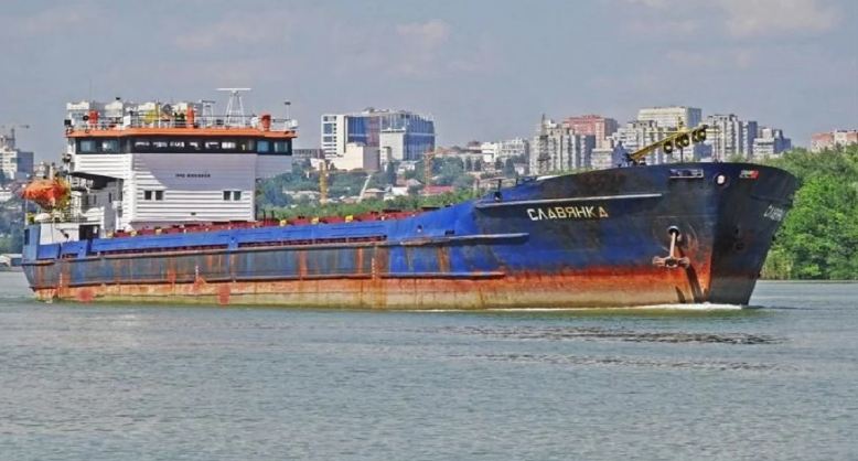 Vodhi 30 mijë tonë grurë nga Ukraina, anija ruse shihet në Siri