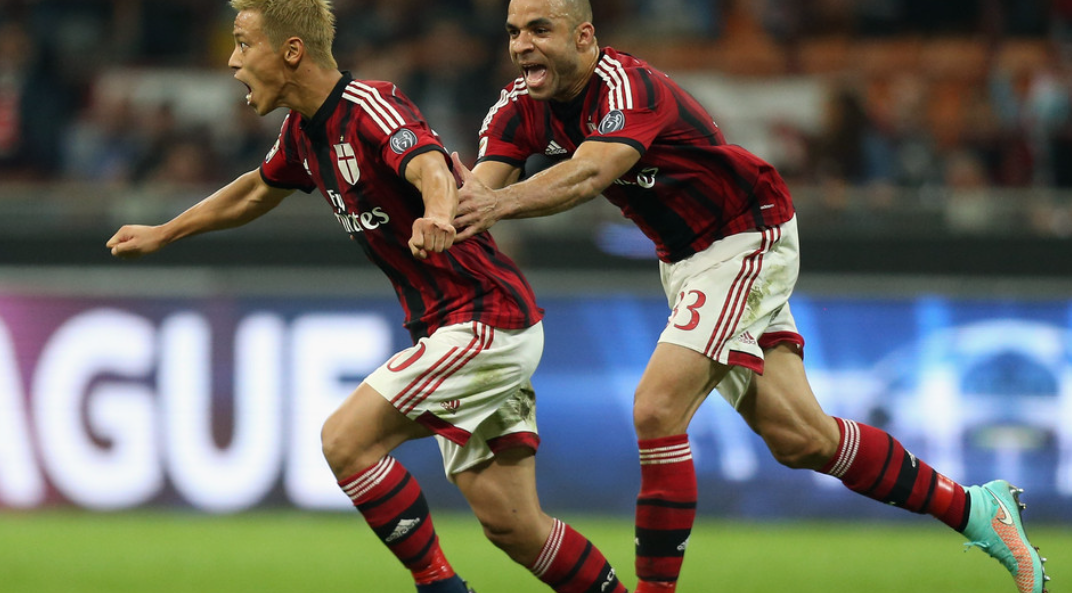 Ish-lojtari i Milanit operohet nga zemra