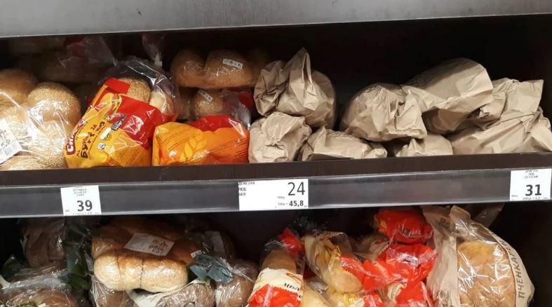 Maqedoni e Veriut/ Qeveria, pa masa kundër shtrenjtimit të produkteve bazë