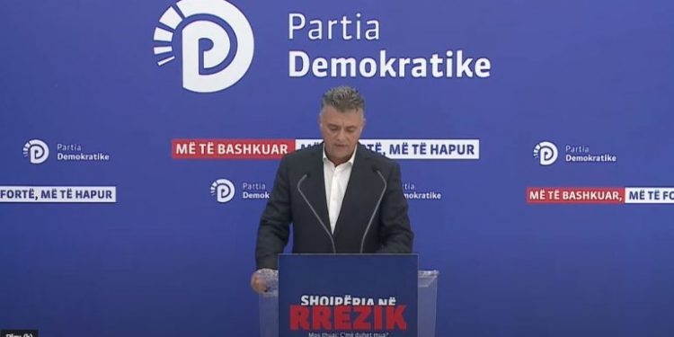 Sulmi kibernetik, PD: Hakërimi nga forca të panjohura i pabesueshëm, prisni kur të dalin të dhëna sensitive