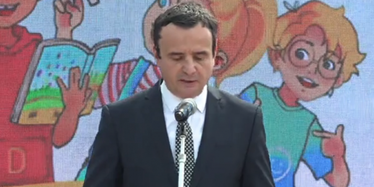 Abetarja e përbashkët, Kurti: Po materializohet frymëzimi i trashëguar ndër breza