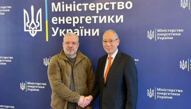 Japonia do të ndihmojë Ukrainën në restaurimin e infrastrukturës energjetike