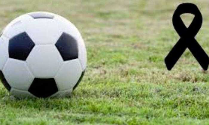 Zi te skuadra e Real Sociedad, mbrojtësi gjendet i vdekur në shtëpinë e tij