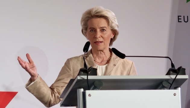 Komisioni Evropian jep 2.5 miliardë euro ndihmë për Ukrainën