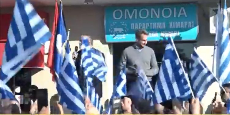 Mitsotakis në Himarë: Është detyrimi i Shqipërisë të respektojë të drejtat tuaja, çështja e pronës mbetet kritike