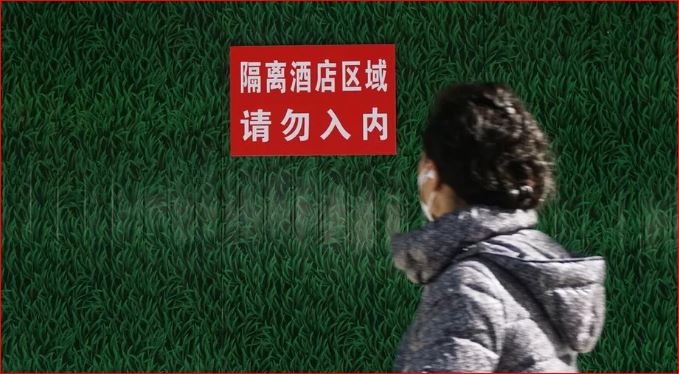 Fundi i politikës zero-Covid/ Kina njofton pezullimin e karantinës për personat që mbërrijnë nga jashtë vendit