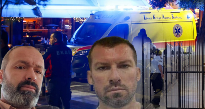 Ekzekutimi i dy shqiptarëve, mediat greke: Urdhri mund të ketë ardhur nga burgu