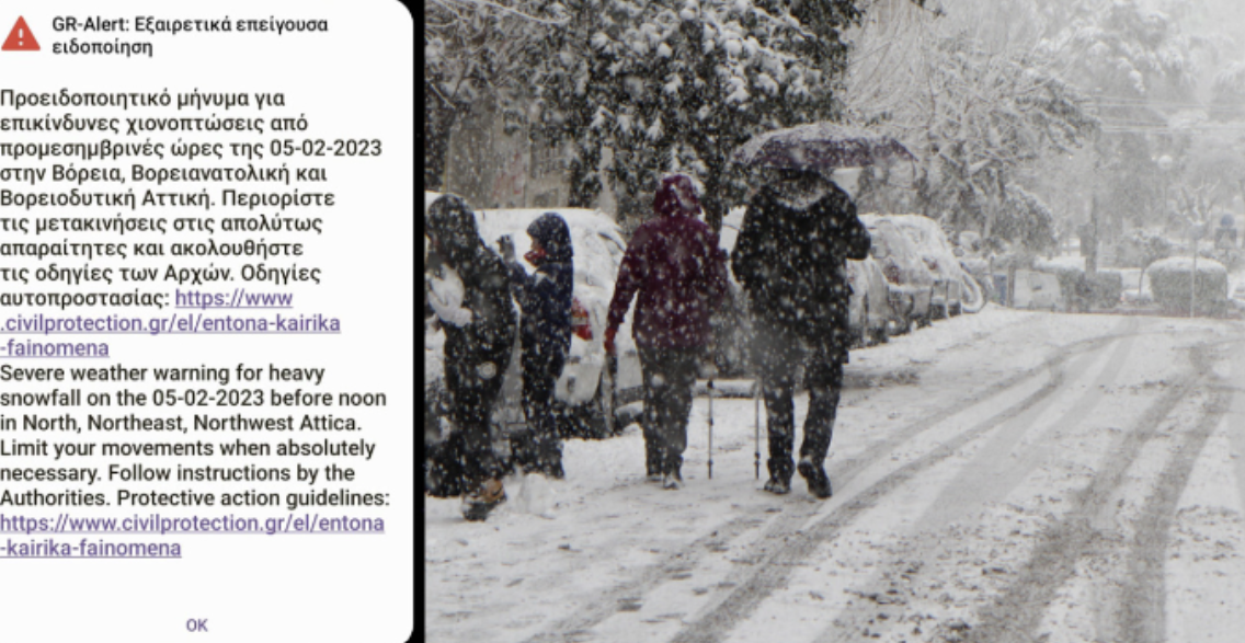 “Po vjen stuhi e rrezikshme dëbore”, autoritetet greke paralajmërojnë qytetarët