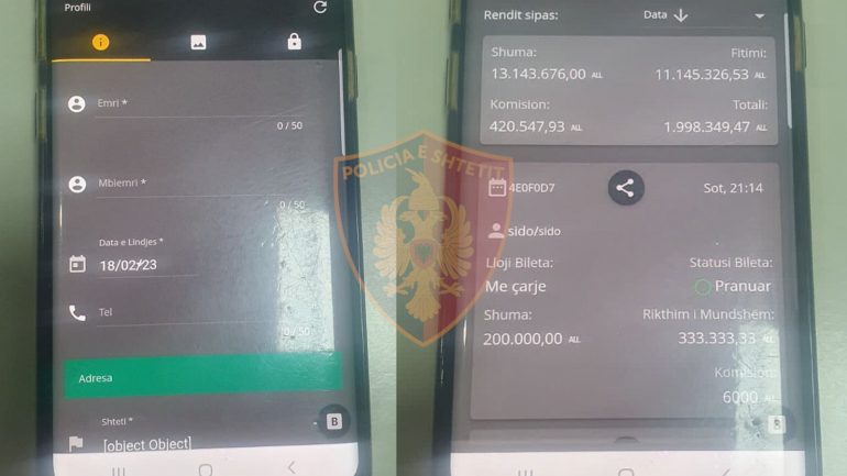 Vinte baste sportive në lokalin e tij, pranga 38-vjeçarit