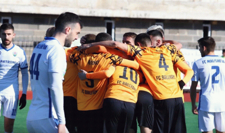 Superliga e Kosovës, Ballkani argëtohet, shumë gola në Malishevë