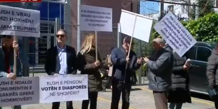 “Shqiptarët kërkojnë kokat e krimit dhe jo peshqit e vegjël”, Shoqëria Civile protestë para SPAK