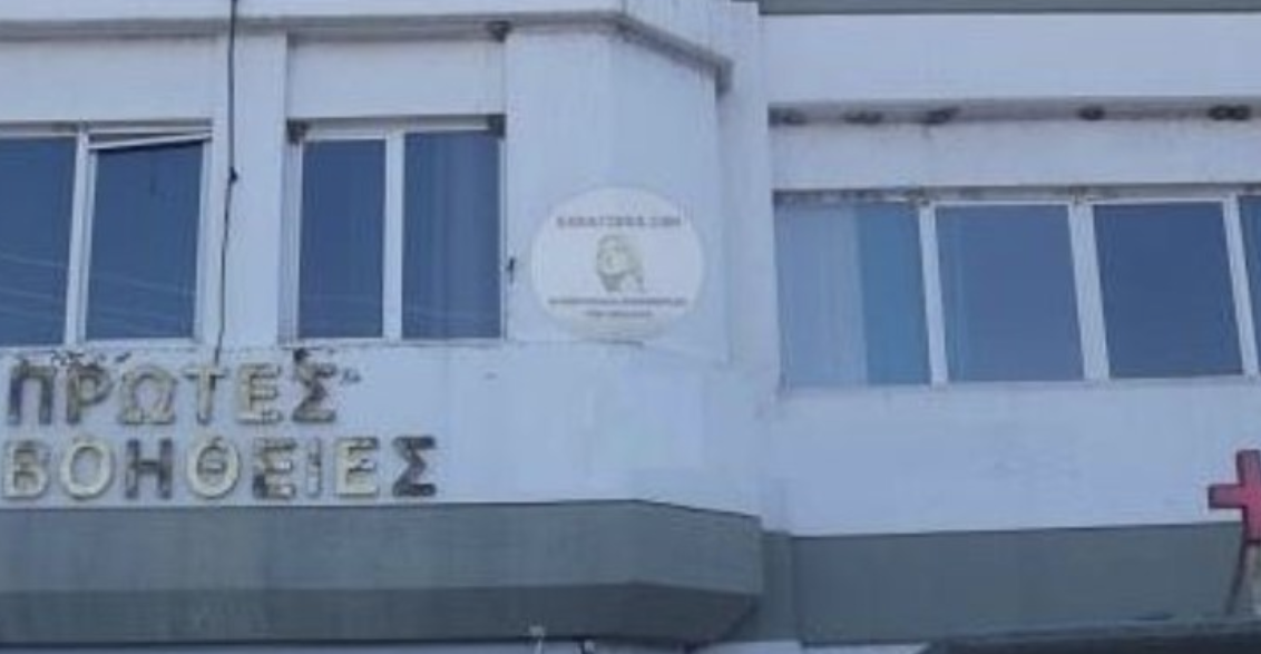 Plagoset shqiptari në Greqi, detaje nga ngjarja