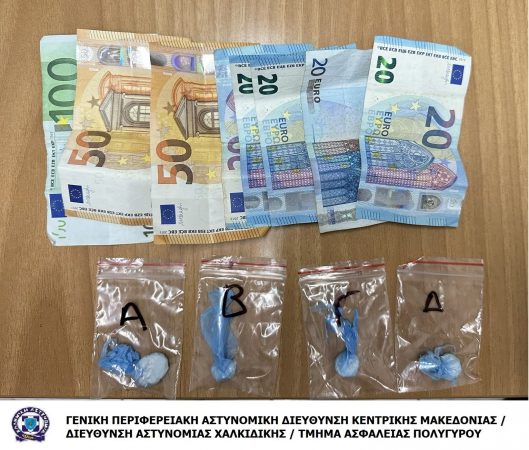 U kapën duke fshehur kokainë në një shtyllë tensioni, arrestohen shqiptari dhe i riu grek