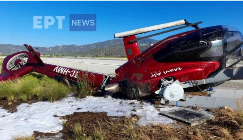 Rrëzohet helikopteri privat turk, përplaset në pistën e aeroportit