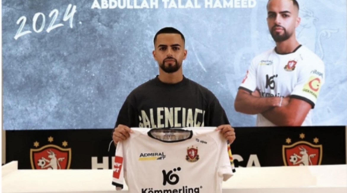 Klubi i njohur kroat njofton se i është zhdukur një futbollist